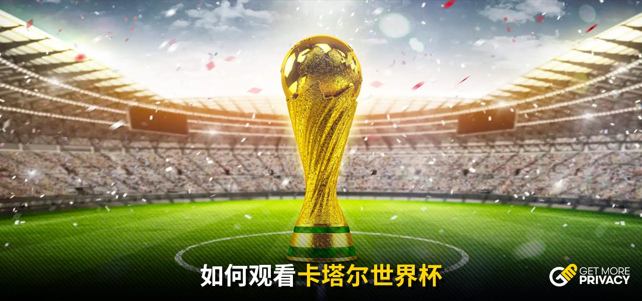 苏亚雷斯的